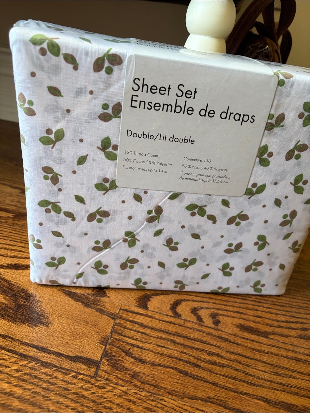 NEW Double Sheet Set in White with Green Leaf Print